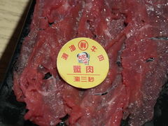 嫩肉-正禾鲜·潮汕牛肉火锅(凯德天府店)