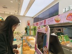 -泸溪河桃酥(西直门凯德店)