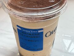 -CHARLIETOWN红茶公司(南京万象天地店)