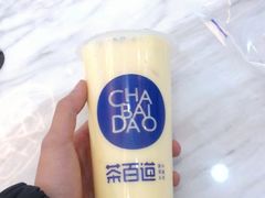 -茶百道(昌平府学路店)