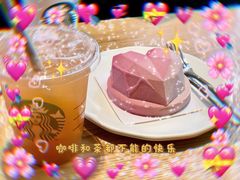 -星巴克臻选(舟山凯虹广场店)