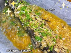-三煮纸包鱼(青岛总店)
