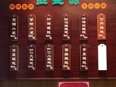 -熙盛源(凤凰街店)