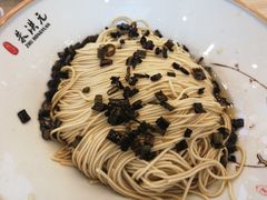-朱洪元苏式面馆(绿宝广场店)