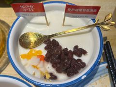 -蛙麻蛙辣炭火蛙锅(南环大街店)