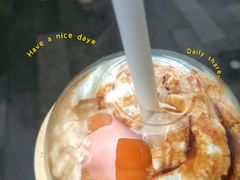 -瑞幸咖啡(清华科技园·唐诗主题店)