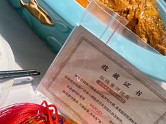 -阿五黄河大鲤鱼(英协路店)