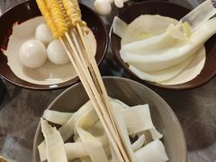 -宽尺巷鱼蛙自助火锅(虎丘钻石广场店)