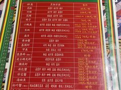 -肥仔文澳门猪骨煲(南京西路店)