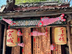 -杭州宋城