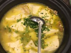 咸肉老豆腐-海景壹号大酒店(滨湖店)