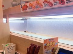 -濱寿司(高新伊藤店)