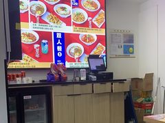 -魔都三兄弟酸辣粉·蘸卤炸串(虹桥万科店)