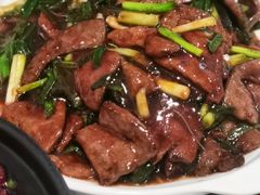 酱爆猪肝-建国328小馆