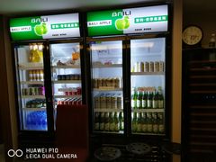 -那达慕蒙古风味酒楼