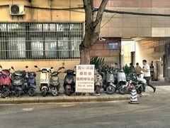 -枣阁园滴滴自助餐