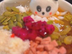 -麻六记(凤凰汇店)
