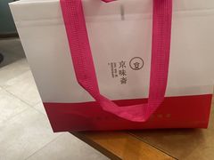 -京味斋·烤鸭·北京菜(安贞店)