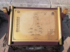 -清西陵