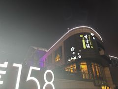 -香雪海饭店中餐厅(湖滨店)