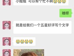 -凯里亚德酒店(成都东站店)