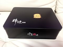 -锋味曲奇