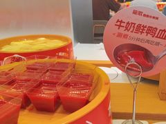 -龍歌自助小火锅(崂山丽达店)