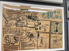 -杨梅红艺术教育(水贝教学中心)