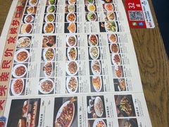 -河沿肉饼Beijing Pie(东华门店)