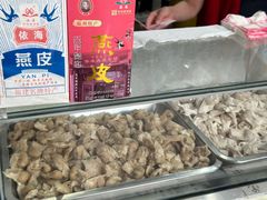 -同利肉燕老铺(澳门路店)