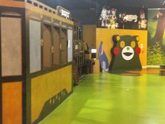 -巴克创奇梦工厂