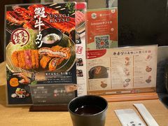 -炸牛排 京都胜牛(京都站前店)