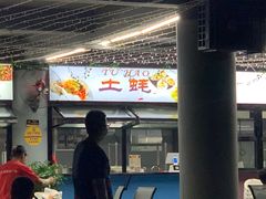 -龙江公园