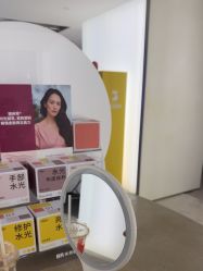 -BR光电保养