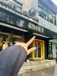 -ChenV西服礼服高级定制(市区养育巷店)