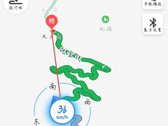 -天女山森林公园