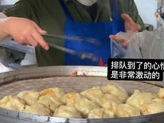 -牛街洪记小吃店(牛街店)