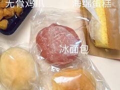 -古早味坊(国棉四厂家属院店)