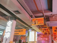 -令狐冲·炭烤活鱼(宝龙店)