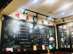 -小明同学(三里屯店)
