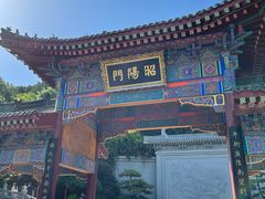 -华清宫景区
