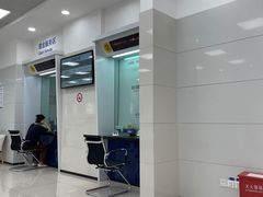 -中国建设银行(上海天山支行)