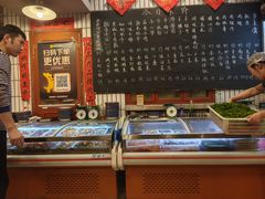 -永安里地摊烤肉(首创店)