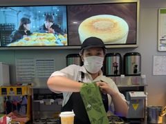 -茶百道(天一广场店)