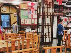 -亮欢寨(凯里总店)