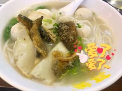 正宗潮州鱼蛋粉-其美潮州鱼旦粉世家(花城汇南区分店)