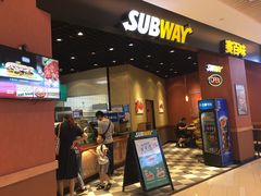 -赛百味SUBWAY(高新绿宝店)