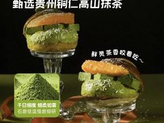 -盒马鲜生(双清路店)
