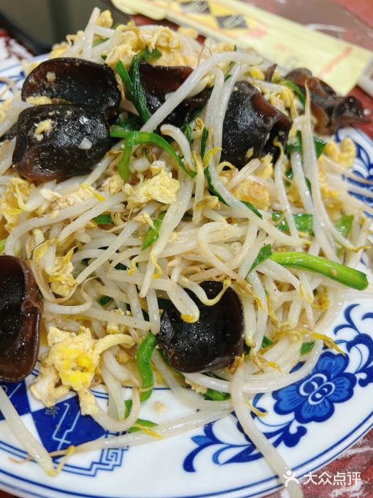 九河居(荔湾路店)图片