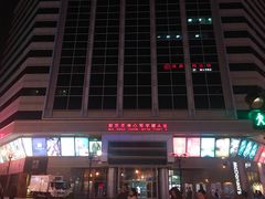 门面-海底捞火锅(崇文门新世界百货店)